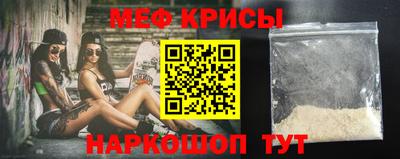 марихуана Тверь