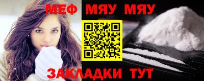 МДПВ Тула