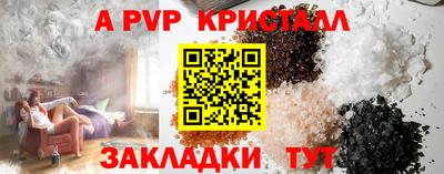 экстази Туймазы