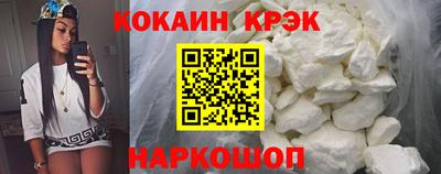 скорость mdpv Тара
