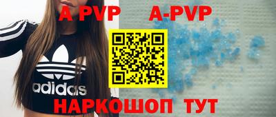 экстази Туймазы