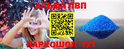 COCAINE Тулун