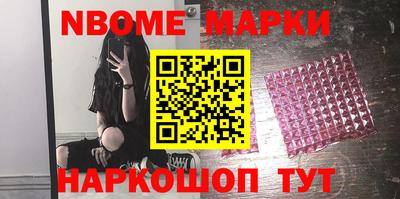 COCAINE Тулун