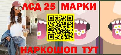 марихуана Тверь