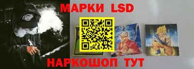 прущие крисы Татарск