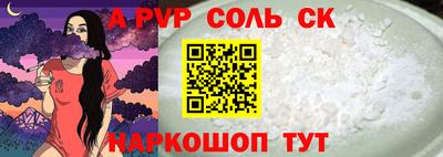 МДПВ Тула