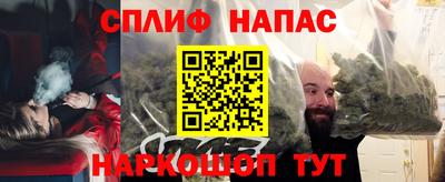 экстази Туймазы
