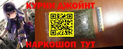 прущие крисы Татарск
