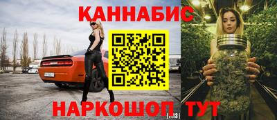 скорость mdpv Тара