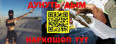 прущие крисы Татарск