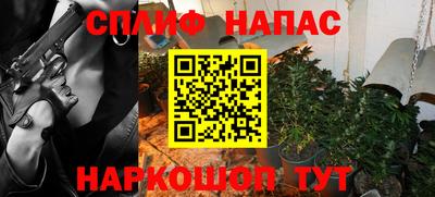 скорость mdpv Тара