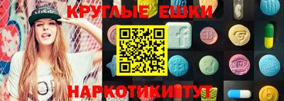 COCAINE Тулун