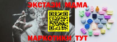 МДПВ Тула