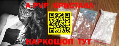 марихуана Тверь