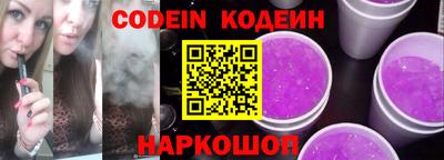 скорость mdpv Тара