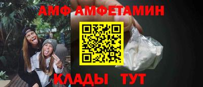 марихуана Тверь