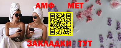 скорость mdpv Тара