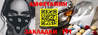экстази Туймазы