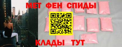прущие крисы Татарск