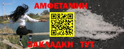 экстази Туймазы