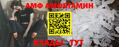 экстази Туймазы
