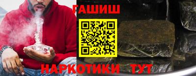 экстази Туймазы