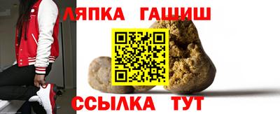 прущие крисы Татарск