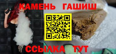 COCAINE Тулун