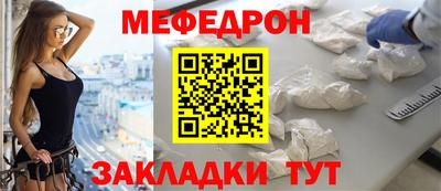 МДПВ Тула