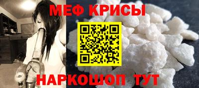 МДПВ Тула
